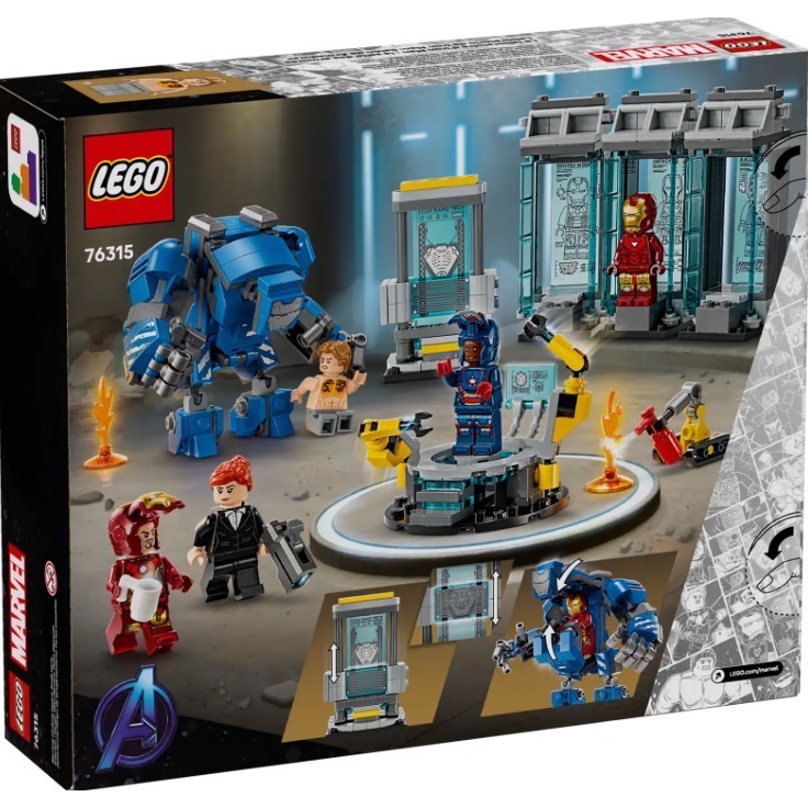 LEGO 76315 鋼鐵人的實驗室：鋼鐵裝展示區-細節圖2