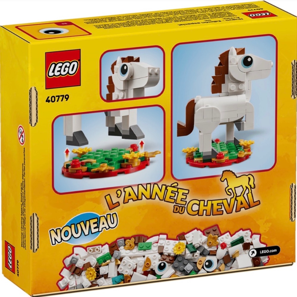 LEGO 40779 馬年限定版🐴-細節圖2