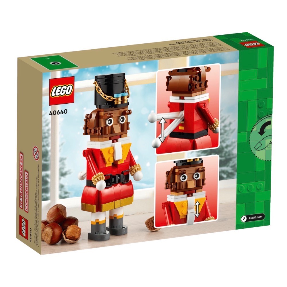 LEGO 40640 胡桃鉗（普盒）-細節圖2