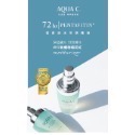 AQUA C.慕斯·凝露·精華液·無敵霜-規格圖2