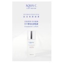 AQUA C.慕斯·凝露·精華液·無敵霜-規格圖2