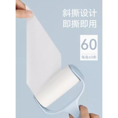 『Welcome CYS』現貨 滾筒黏毛器 寵物黏毛 黏毛器 黏毛滾筒 可撕式黏毛器 除塵 黏毛器-細節圖3