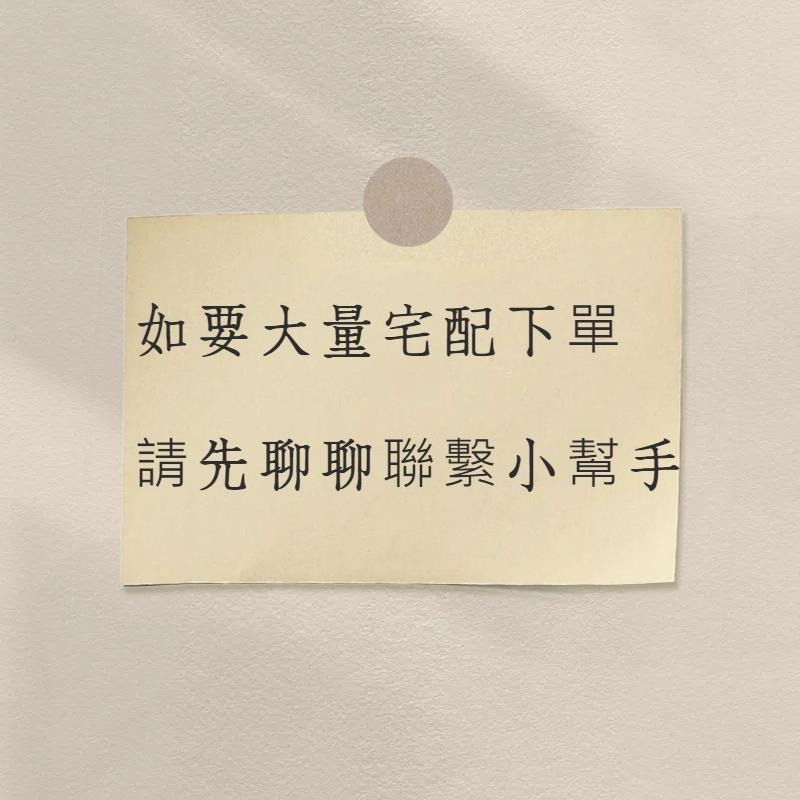 『Welcome CYS』現貨 潔興 台灣製 超大 黑色 垃圾袋 清潔袋 碳酸鈣環保垃圾袋 家用垃圾袋-細節圖7