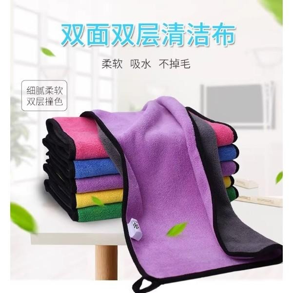『Welcome CYS』現貨 洗車布 擦車布 可掛式雙層加厚 抹布 珊瑚絨毛布 加厚 雙面 吸水布 吸水毛巾-細節圖2