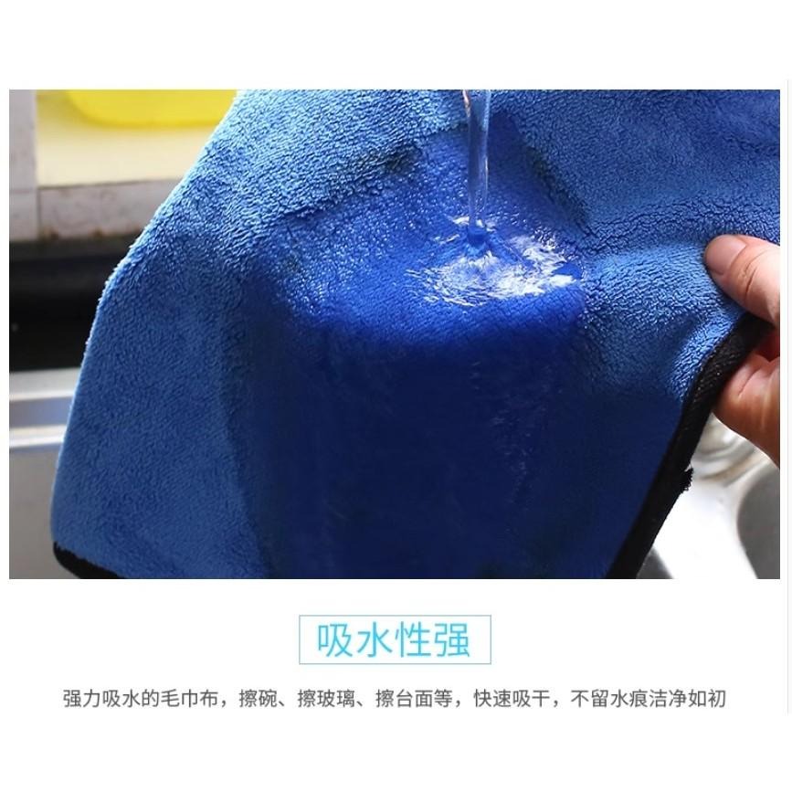 『Welcome CYS』現貨 洗車布 擦車布 可掛式雙層加厚 抹布 珊瑚絨毛布 加厚 雙面 吸水布 吸水毛巾-細節圖4