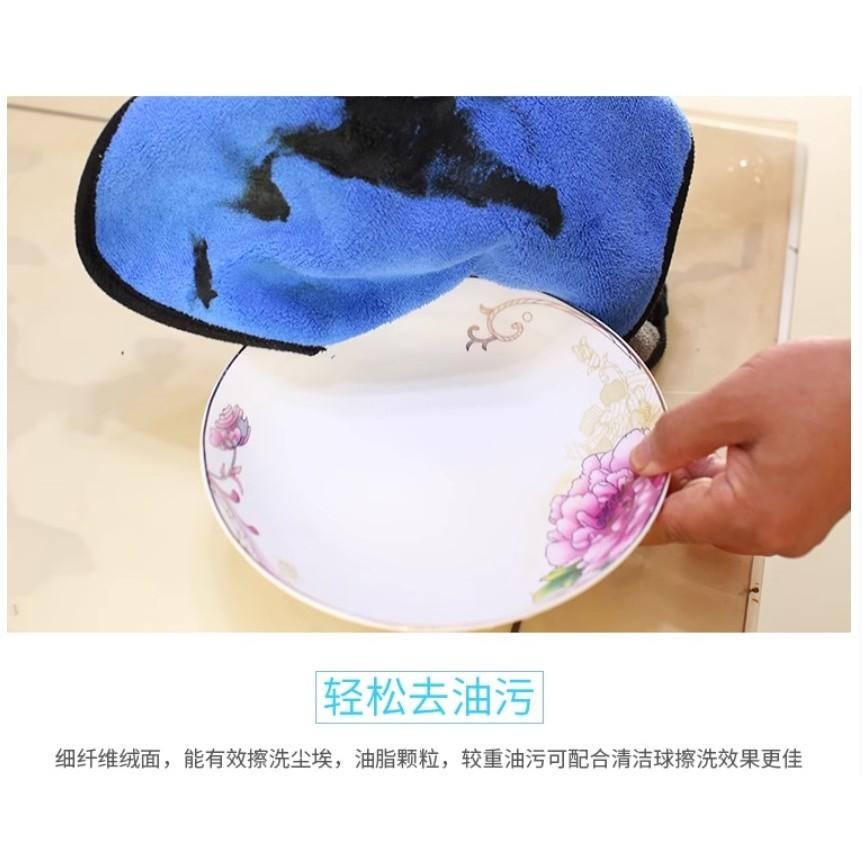 『Welcome CYS』現貨 洗車布 擦車布 可掛式雙層加厚 抹布 珊瑚絨毛布 加厚 雙面 吸水布 吸水毛巾-細節圖5