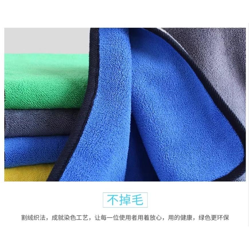 『Welcome CYS』現貨 洗車布 擦車布 可掛式雙層加厚 抹布 珊瑚絨毛布 加厚 雙面 吸水布 吸水毛巾-細節圖6