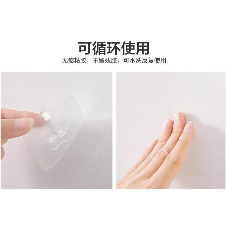 『Welcome CYS』現貨 掛勾 掛鈎 掛鉤 強力掛勾-細節圖6