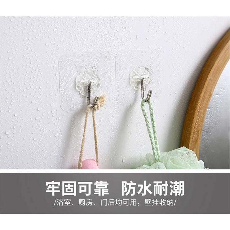 『Welcome CYS』現貨 掛勾 掛鈎 掛鉤 強力掛勾-細節圖7