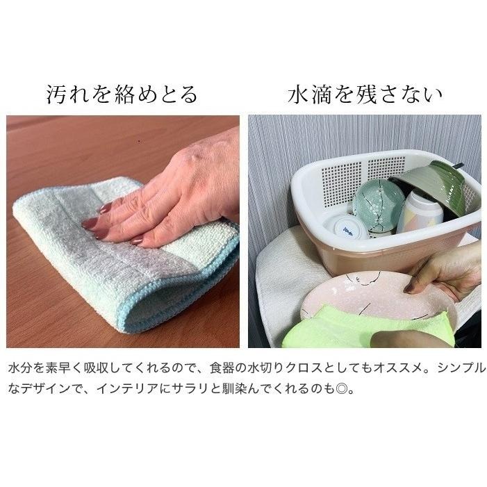 『Welcome CYS』現貨 超細纖維吸水抹布 洗碗布  廚房抹布 擦碗布-細節圖3