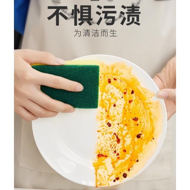 『Welcome CYS』現貨 海綿刷 洗碗刷 菜瓜布 雙面海綿刷 去污刷 鍋刷-細節圖5