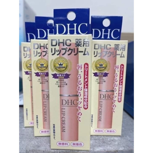 日本DHC純橄欖護唇膏1.5g
