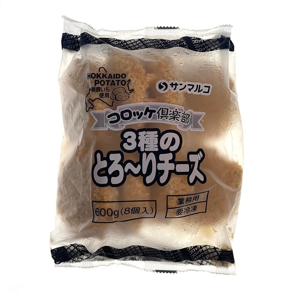 祥鈺水產｜男爵可樂餅 8入/包-細節圖7