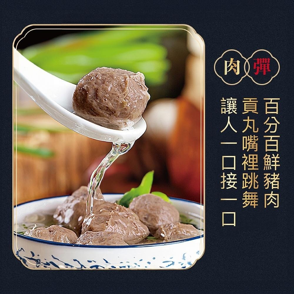 祥鈺水產｜豬肉貢丸 350g (無添加防腐劑）-細節圖4