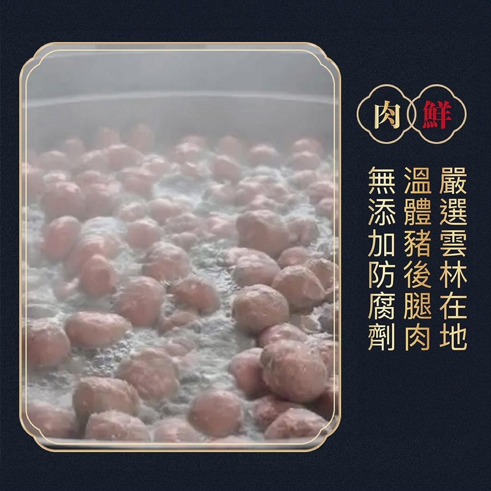 祥鈺水產｜豬肉貢丸 350g (無添加防腐劑）-細節圖5