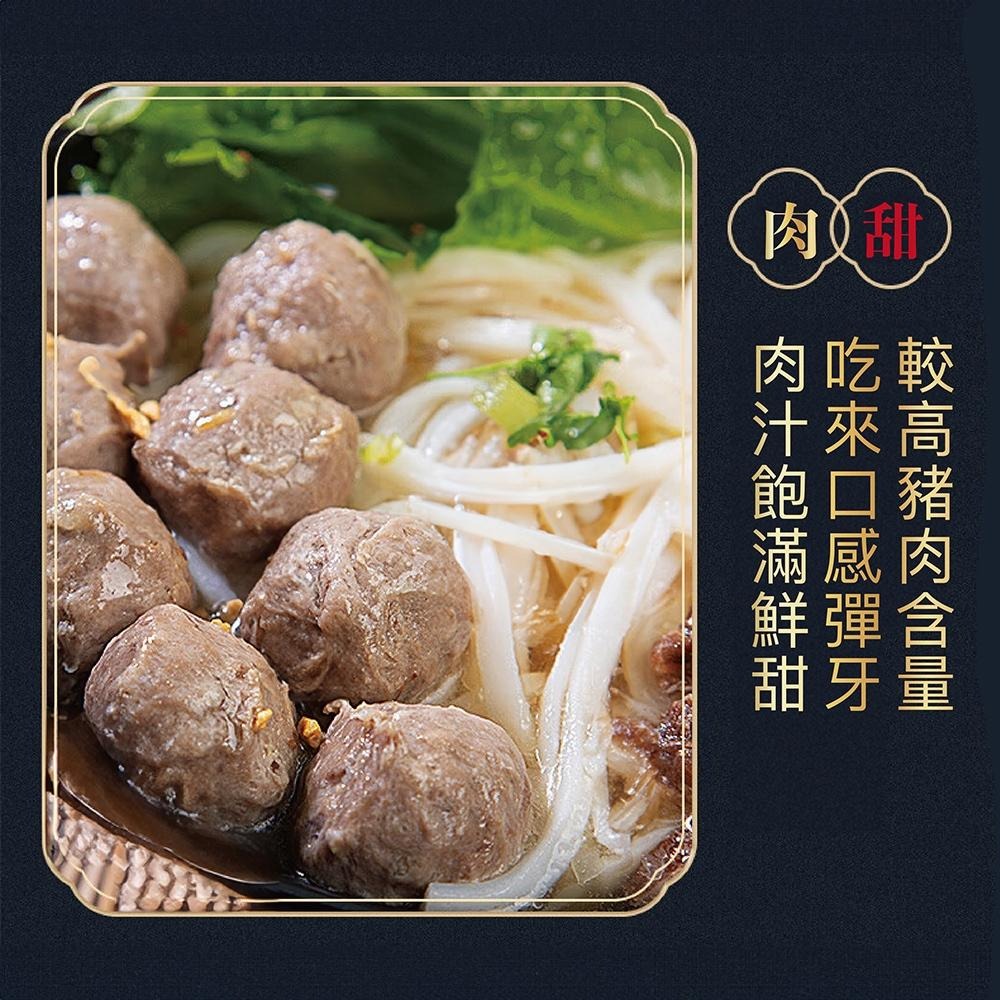 祥鈺水產｜豬肉貢丸 350g (無添加防腐劑）-細節圖6