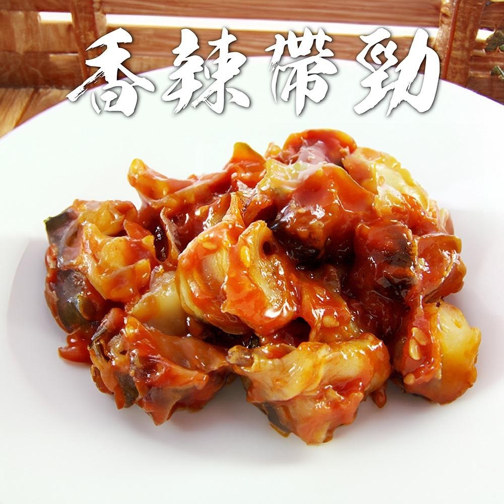 祥鈺水產｜辣味螺肉 250g (無添加防腐劑）-細節圖3