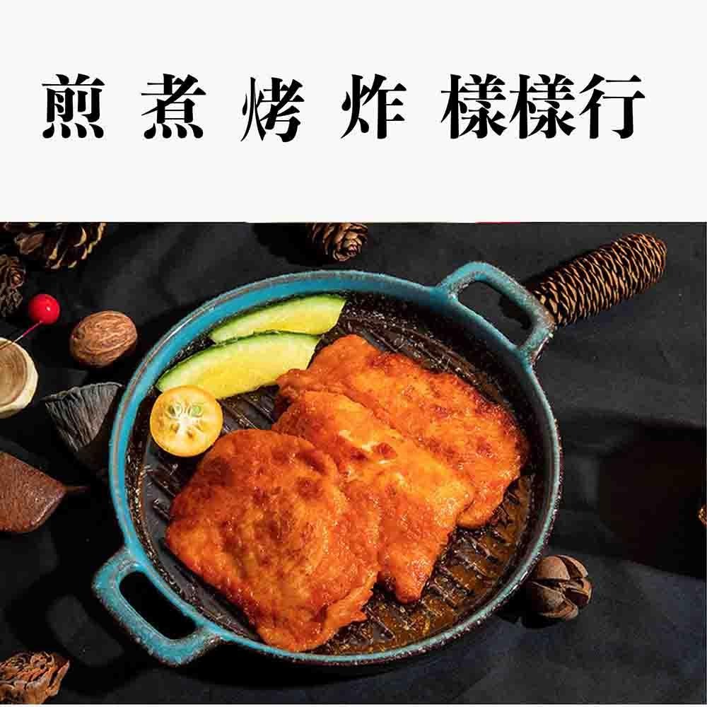 祥鈺水產｜原味雞腿排 超厚切XXL-細節圖8