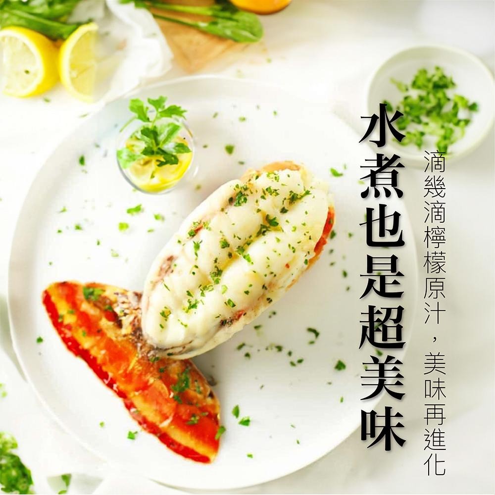 祥鈺水產｜活凍龍蝦尾 220g/尾-細節圖5