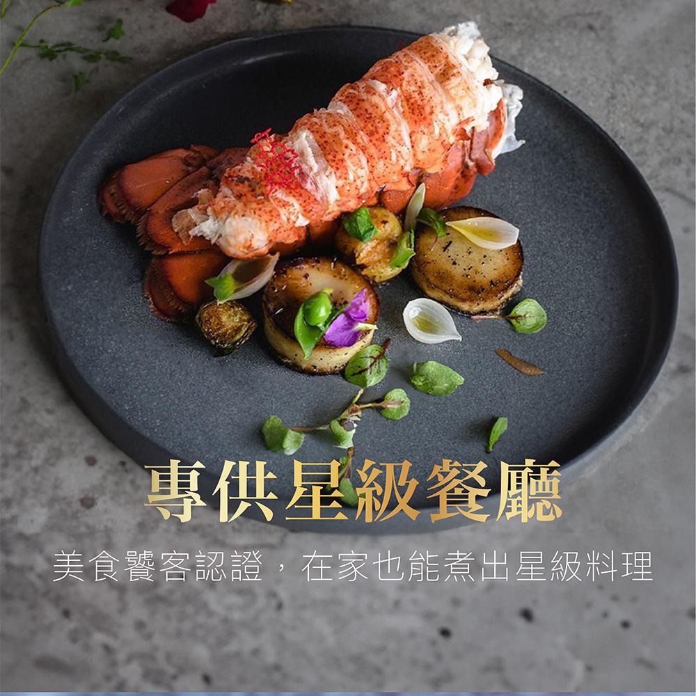 祥鈺水產｜活凍龍蝦尾 220g/尾-細節圖7