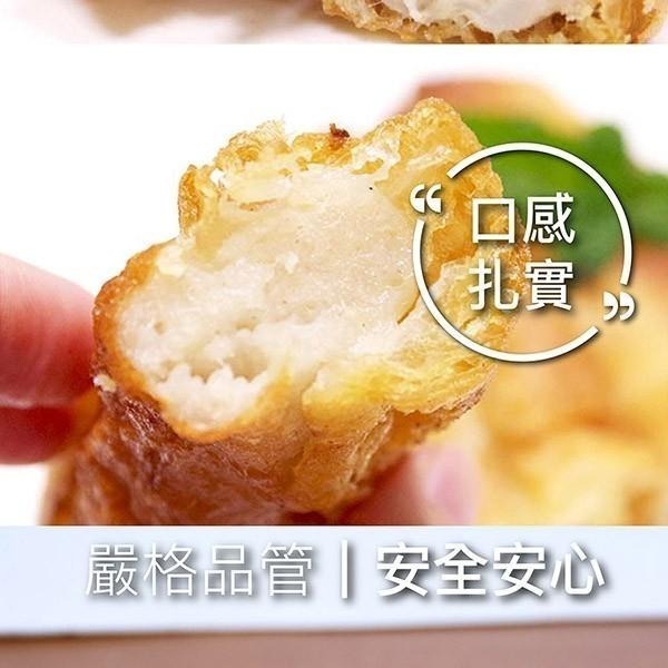 祥鈺水產｜百花鑲油條 750g/包-細節圖2