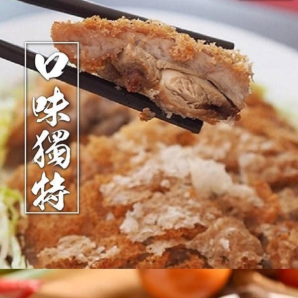 祥鈺水產｜手工香酥芋頭鴨 480g±5%-細節圖3