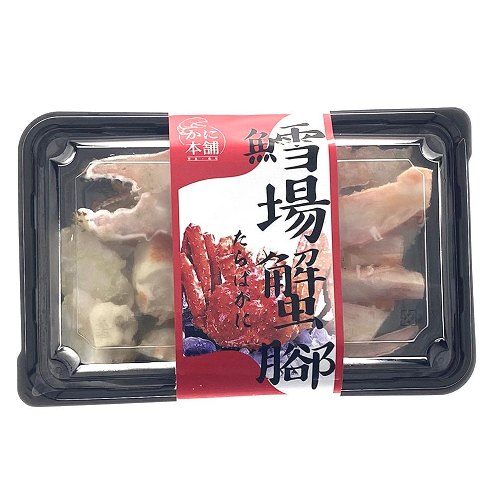 祥鈺水產｜鱈場蟹腳 400g±5%/盒 (圍爐 火鍋 聚餐 送禮)-細節圖6