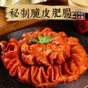 600g