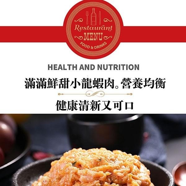 祥鈺水產｜日式龍蝦沙拉 500g-細節圖3