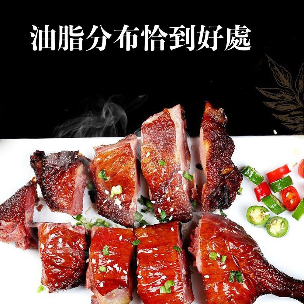 祥鈺水產｜煙燻醉珍腿 600g/包-細節圖4