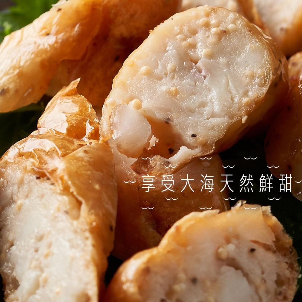 祥鈺水產｜ 澎湖花枝飛魚卵香腸 300g-細節圖6