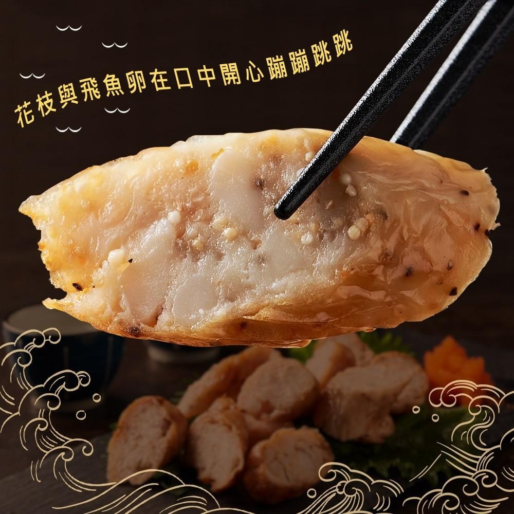 祥鈺水產｜ 澎湖花枝飛魚卵香腸 300g-細節圖7