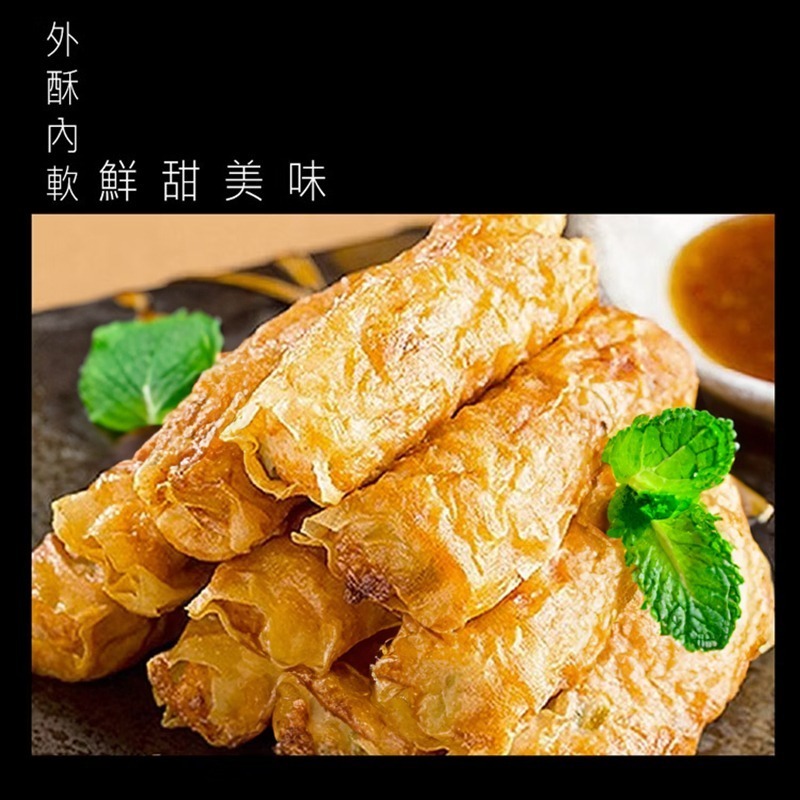 祥鈺水產｜府城蝦捲 320克/盒 10入 府城蝦卷-細節圖9