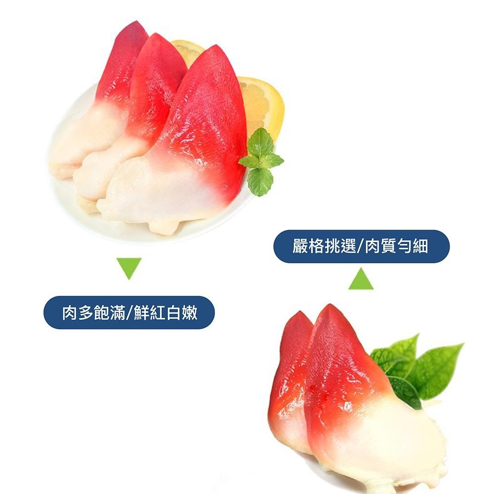 祥鈺水產｜加拿大北極貝 1000g/約90片-細節圖5