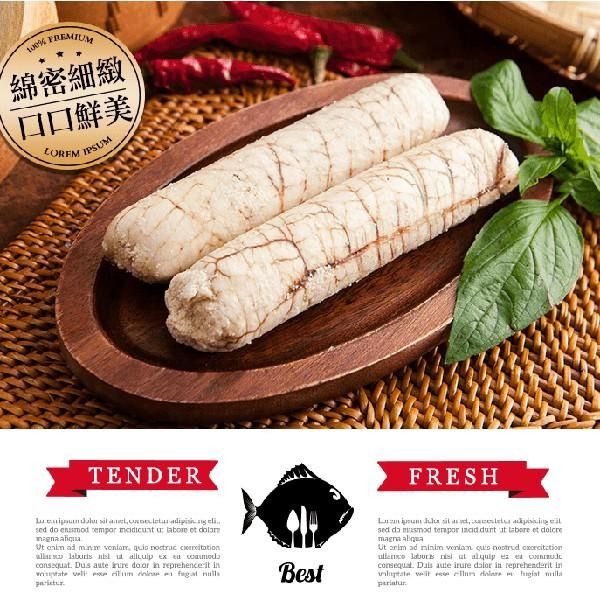 祥鈺水產｜紐西蘭福氣蒸魚卵3-5條 600克/盒-細節圖3