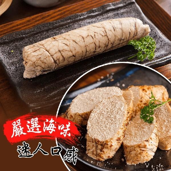 祥鈺水產｜紐西蘭福氣蒸魚卵3-5條 600克/盒-細節圖6