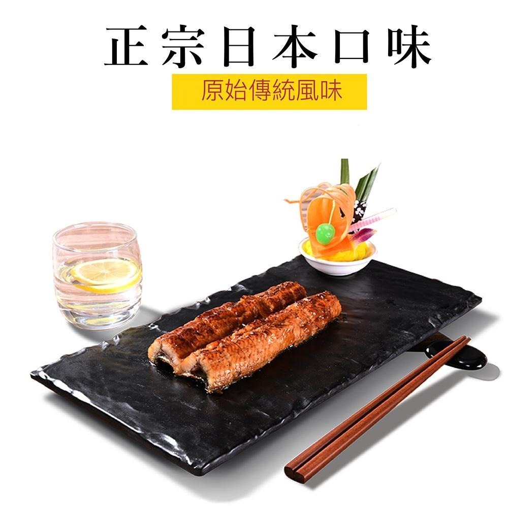 祥鈺水產｜日式蒲燒鰻 500g 無醬 整尾鰻魚-細節圖4