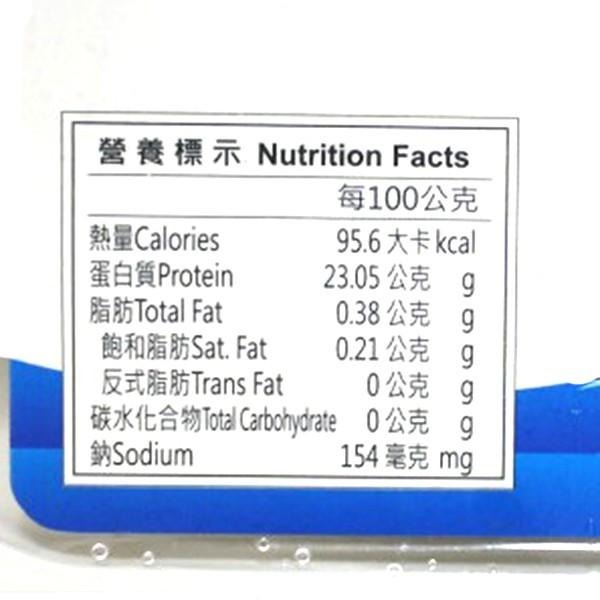 祥鈺水產｜無毒白蝦仁 150g/包-細節圖8