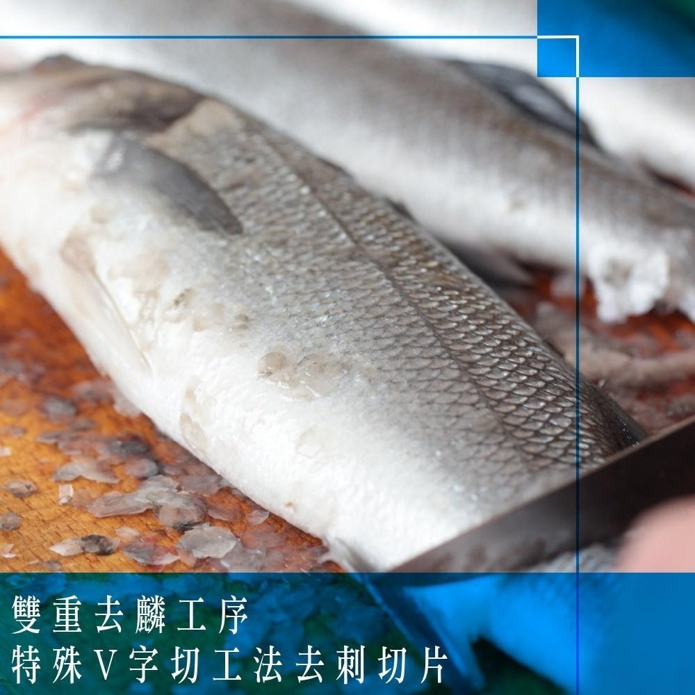 祥鈺水產｜鱸魚清肉片 300/400 淨重300±10%/片-細節圖6
