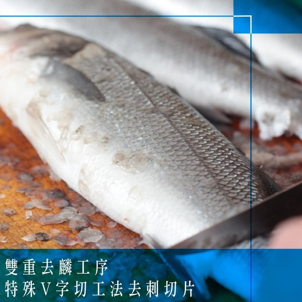 祥鈺水產｜鱸魚清肉片 300/400 淨重300±10%/片-細節圖6