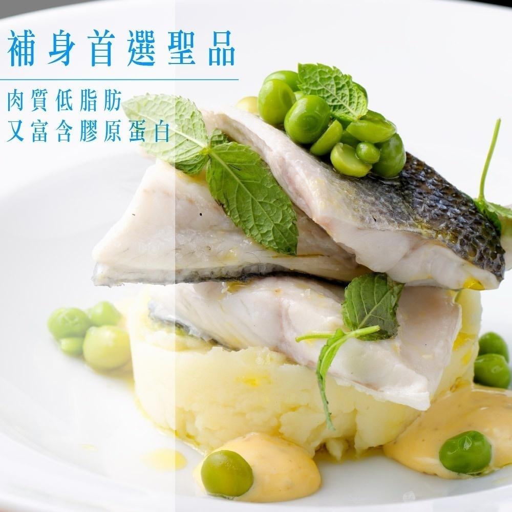 祥鈺水產｜鱸魚清肉片 300/400 淨重300±10%/片-細節圖7