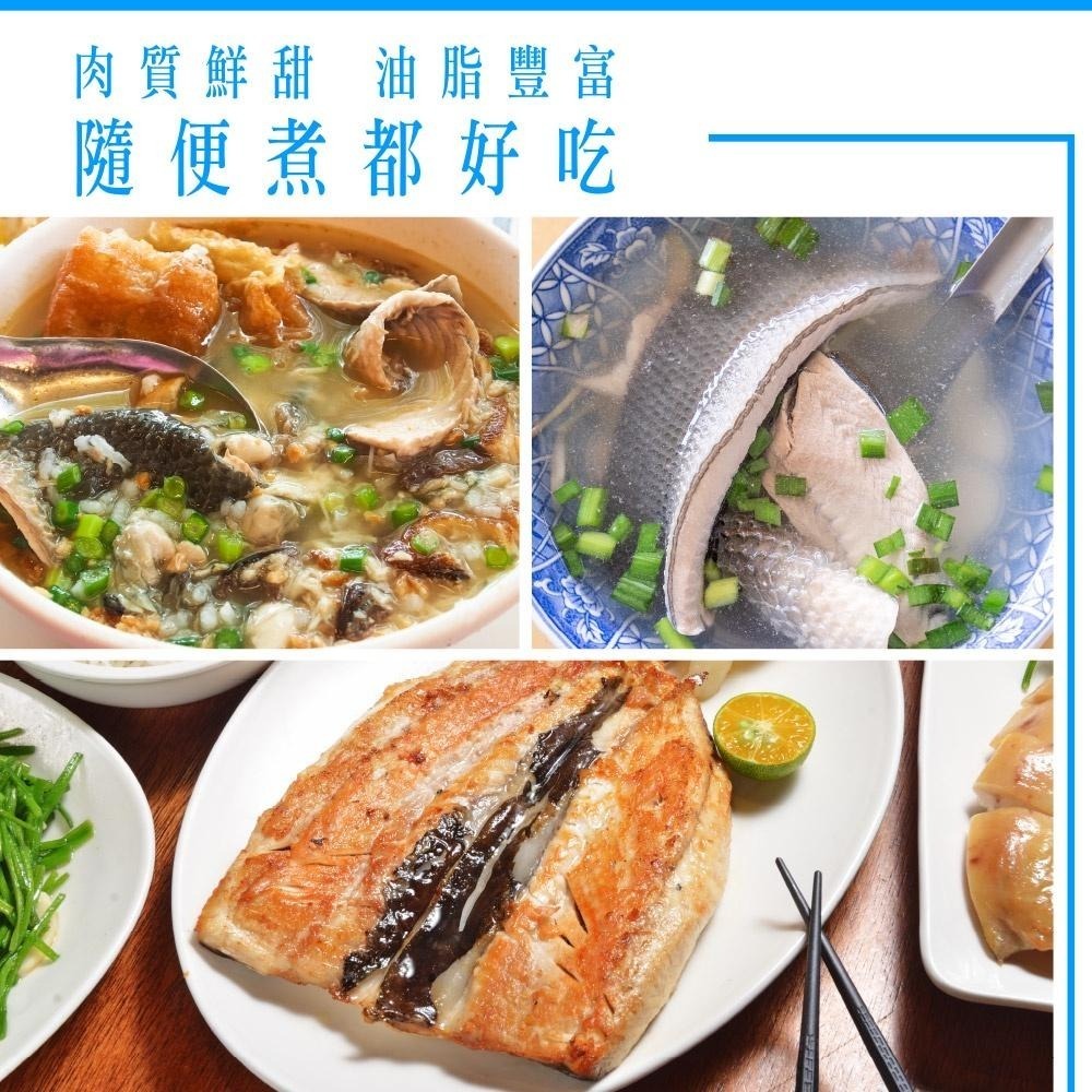 祥鈺水產｜去刺虱目魚肚 台南-細節圖7