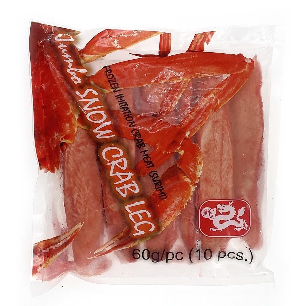 祥鈺水產｜巨無霸蟹味棒 600g 10條/包-細節圖9