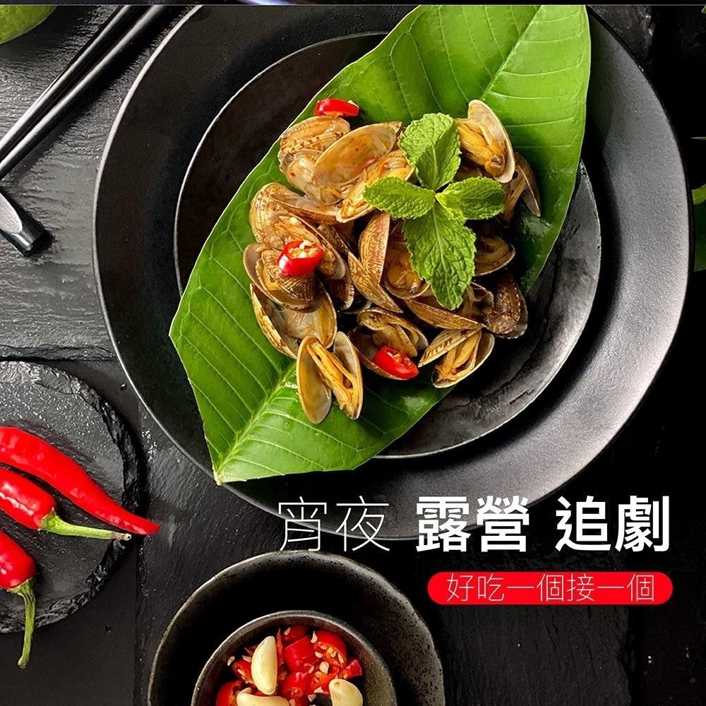 祥鈺水產｜麻辣帶殼海瓜子 500g/包-細節圖4