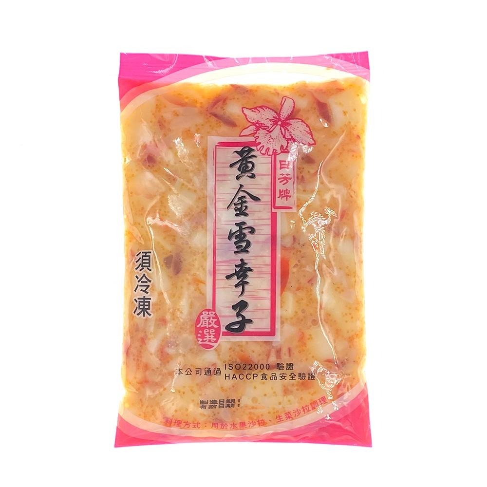 祥鈺水產｜黃金雪幸子 600克/包-細節圖2