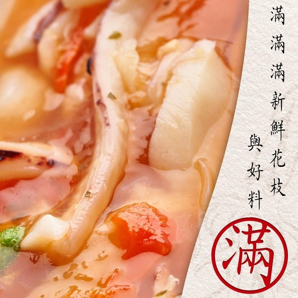 祥鈺水產｜小卷水晶凍 220g/條-細節圖4