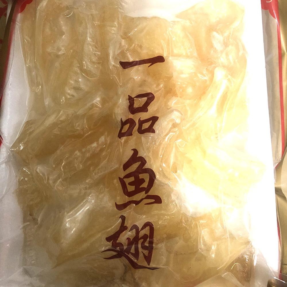 祥鈺水產｜一品魚翅 500g-細節圖4