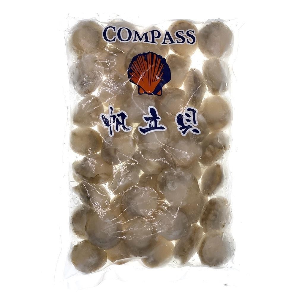 祥鈺水產｜鮮凍帆立貝 500g/包-細節圖7