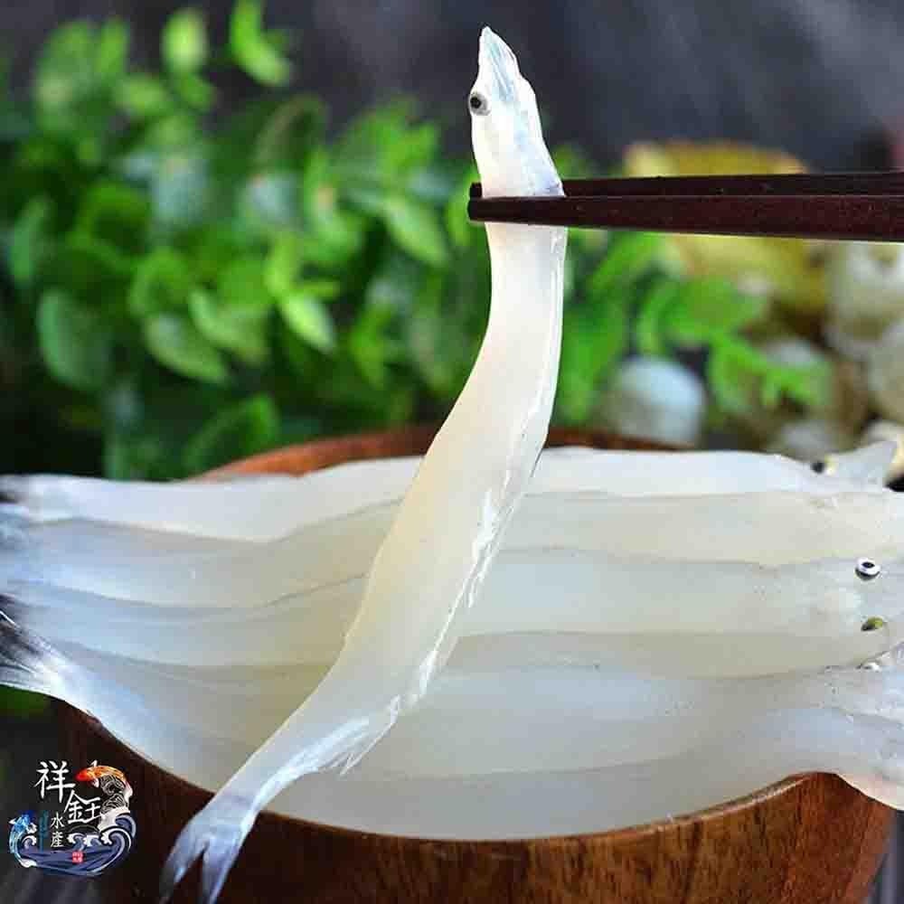 祥鈺水產｜水晶魚銀魚 250g/包-細節圖4