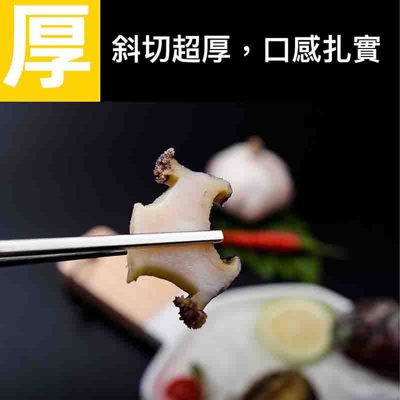 祥鈺水產｜活凍九孔鮑魚  約20顆-細節圖9